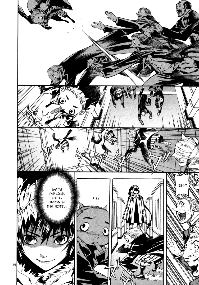 March Story Chapter 3 14